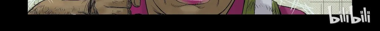 Read Zombie World chapter 91 image 21 on Lezhin