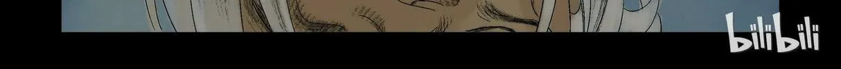 Read Zombie World chapter 92 image 13 on Lezhin