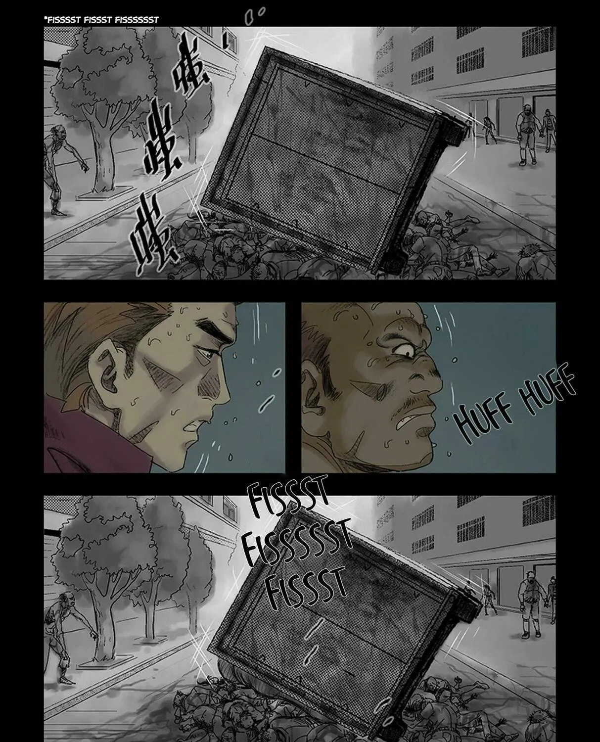 Read Zombie World chapter 93 image 12 on Lezhin