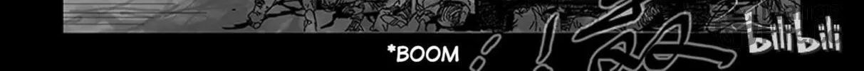 Read Zombie World chapter 93 image 17 on Lezhin