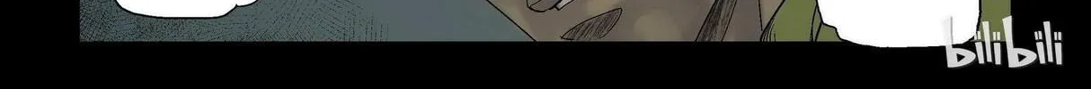 Read Zombie World chapter 93 image 7 on Lezhin