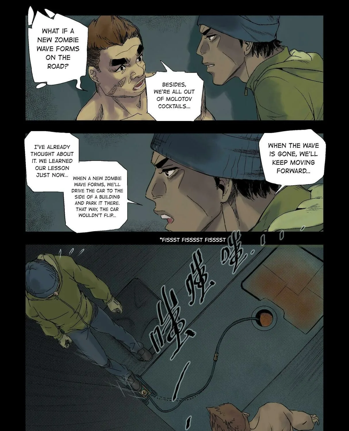Read Zombie World chapter 93 image 8 on Lezhin