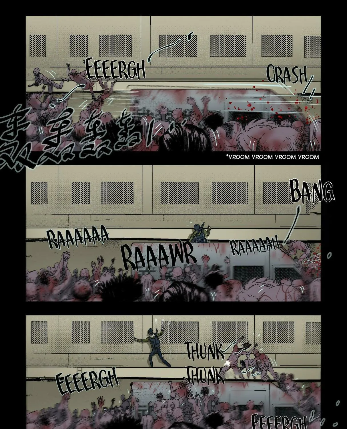 Read Zombie World chapter 94 image 10 on Lezhin