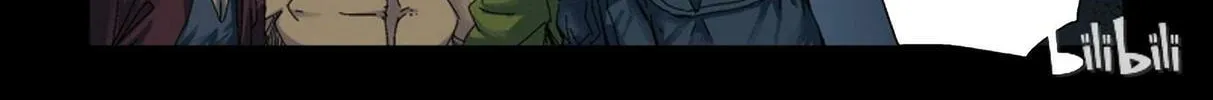 Read Zombie World chapter 94 image 7 on Lezhin