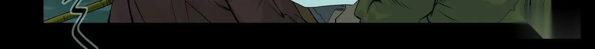 Read Zombie World chapter 96 image 7 on Lezhin