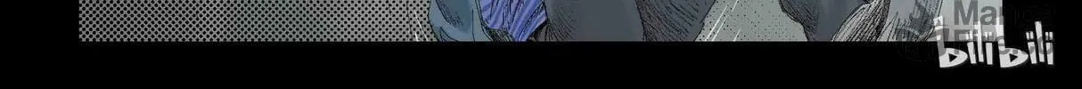 Read Zombie World chapter 98 image 17 on Lezhin