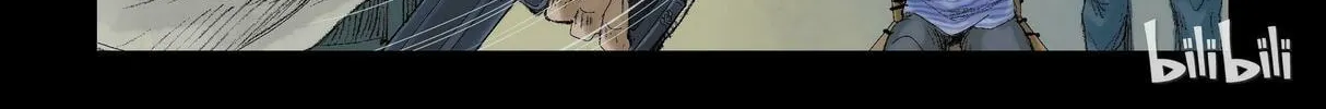 Read Zombie World chapter 98 image 21 on Lezhin