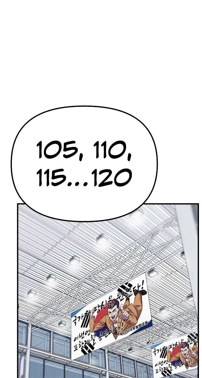 Read Zombie X Slasher chapter 1 image 114 on Lezhin