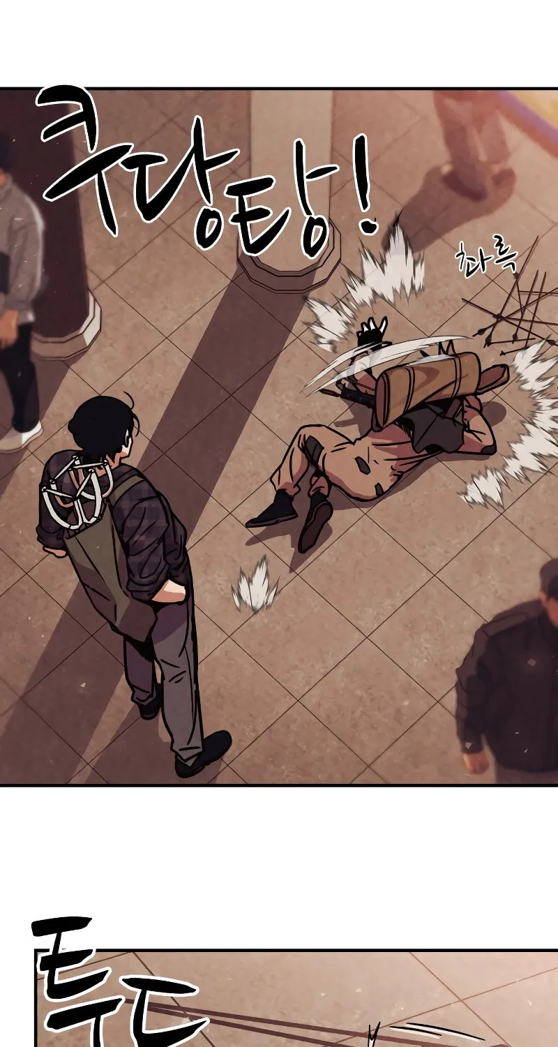 Read Zombie X Slasher chapter 1 image 127 on Lezhin