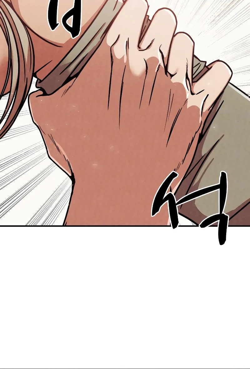 Read Zombie X Slasher chapter 1 image 139 on Lezhin
