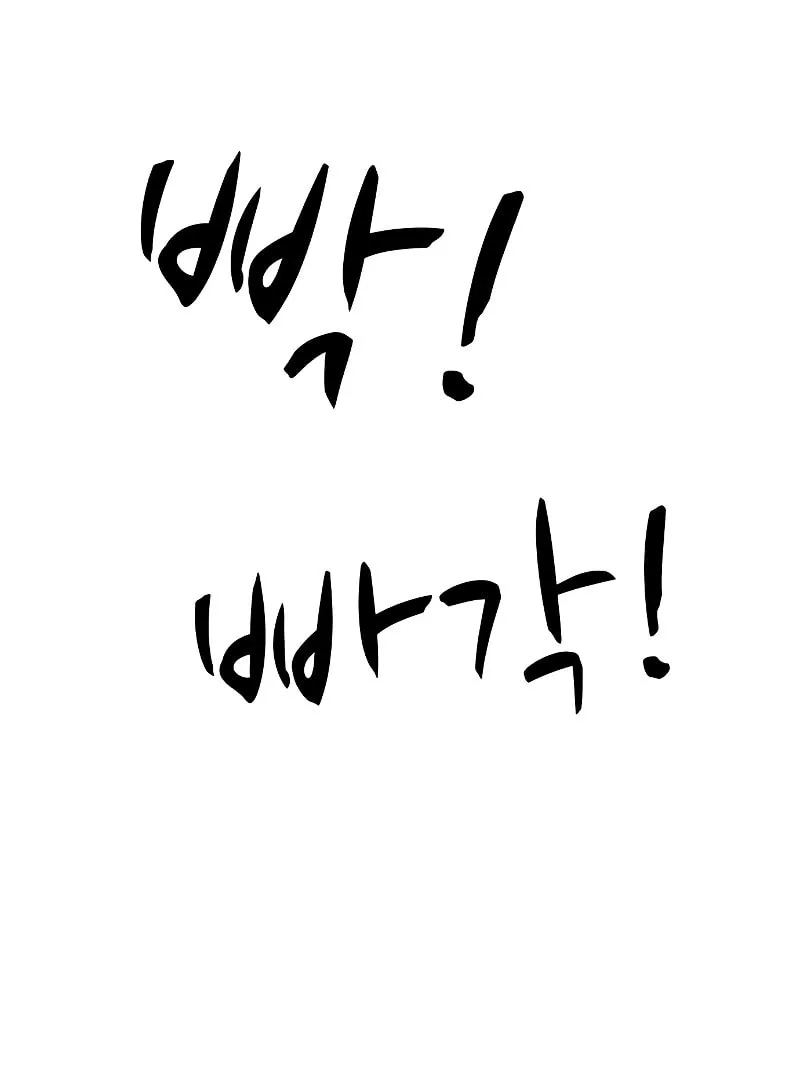 Read Zombie X Slasher chapter 1 image 155 on Lezhin