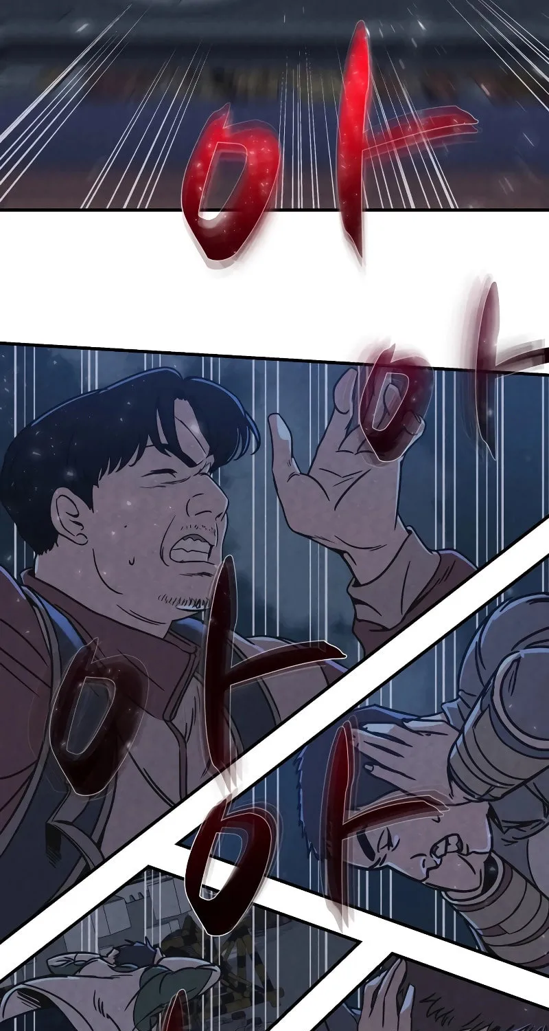 Read Zombie X Slasher chapter 1 image 176 on Lezhin