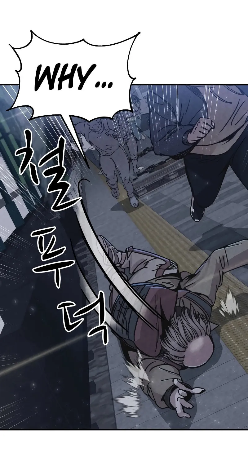 Read Zombie X Slasher chapter 1 image 187 on Lezhin