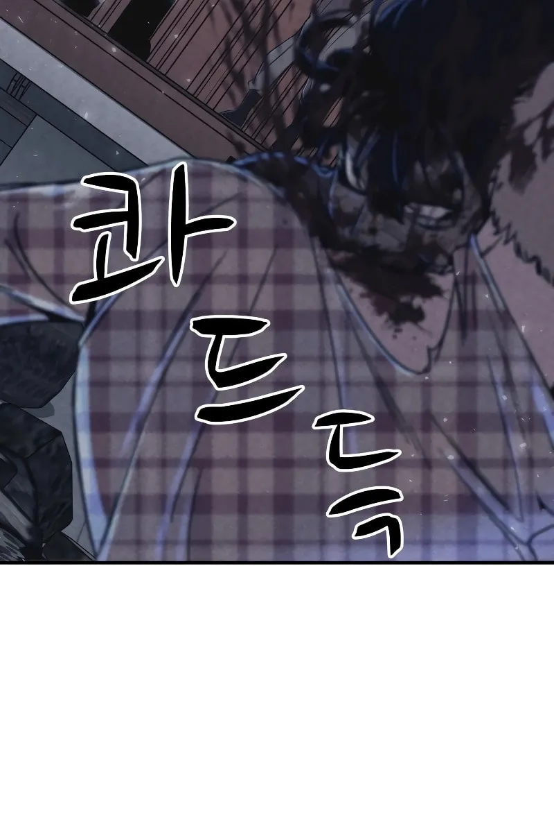 Read Zombie X Slasher chapter 1 image 197 on Lezhin