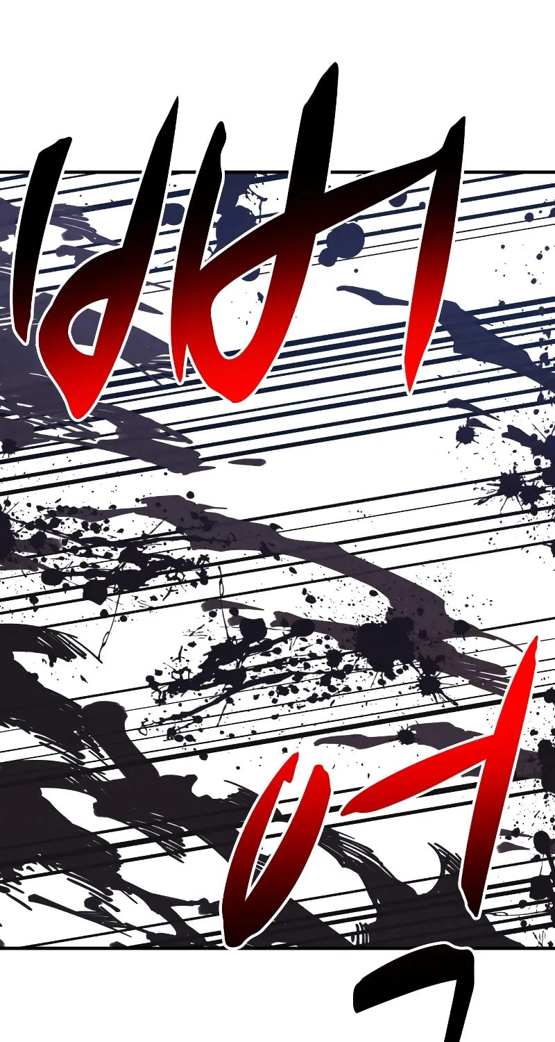 Read Zombie X Slasher chapter 1 image 204 on Lezhin