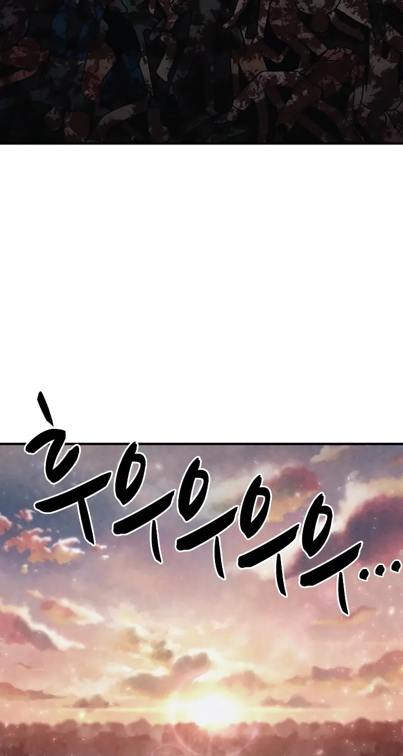 Read Zombie X Slasher chapter 1 image 264 on Lezhin
