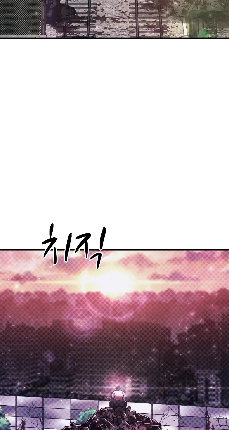 Read Zombie X Slasher chapter 1 image 266 on Lezhin