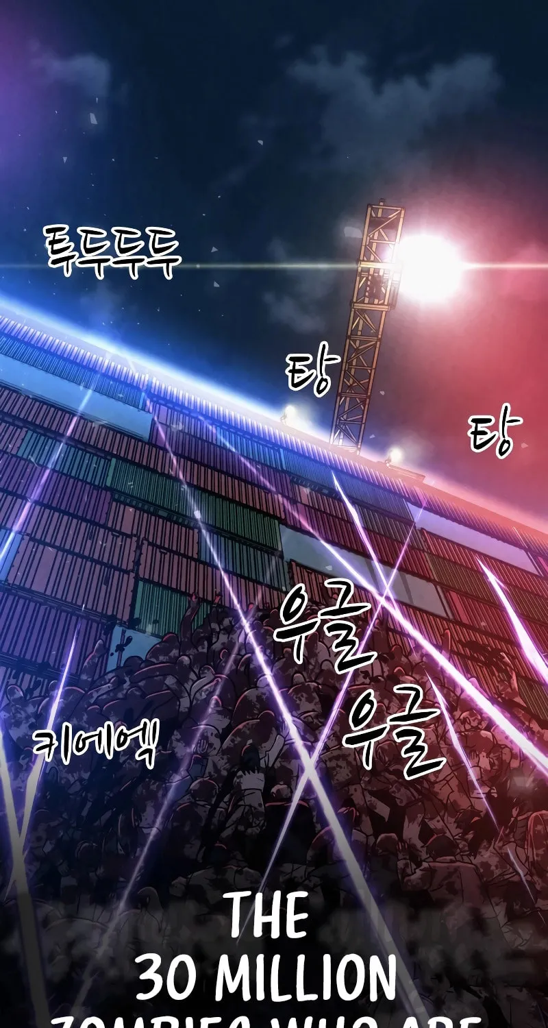 Read Zombie X Slasher chapter 1 image 28 on Lezhin