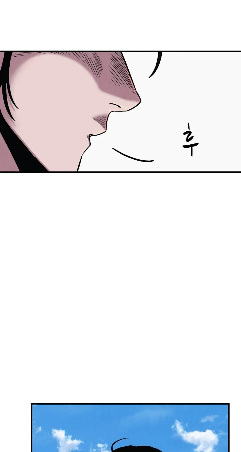 Read Zombie X Slasher chapter 1 image 92 on Lezhin