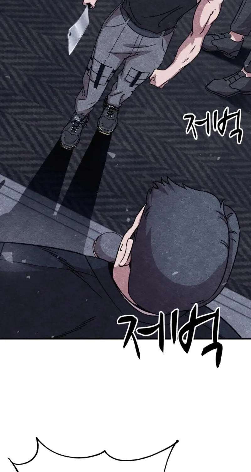 Read Zombie X Slasher chapter 10 image 100 on Lezhin
