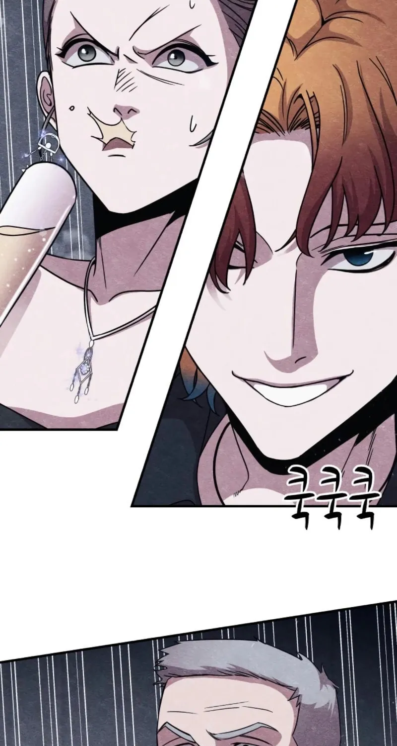 Read Zombie X Slasher chapter 10 image 106 on Lezhin