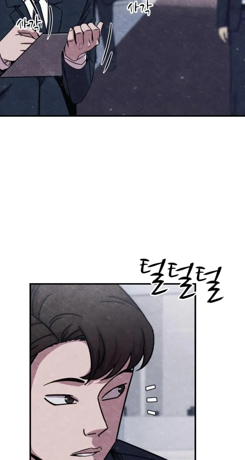 Read Zombie X Slasher chapter 10 image 3 on Lezhin