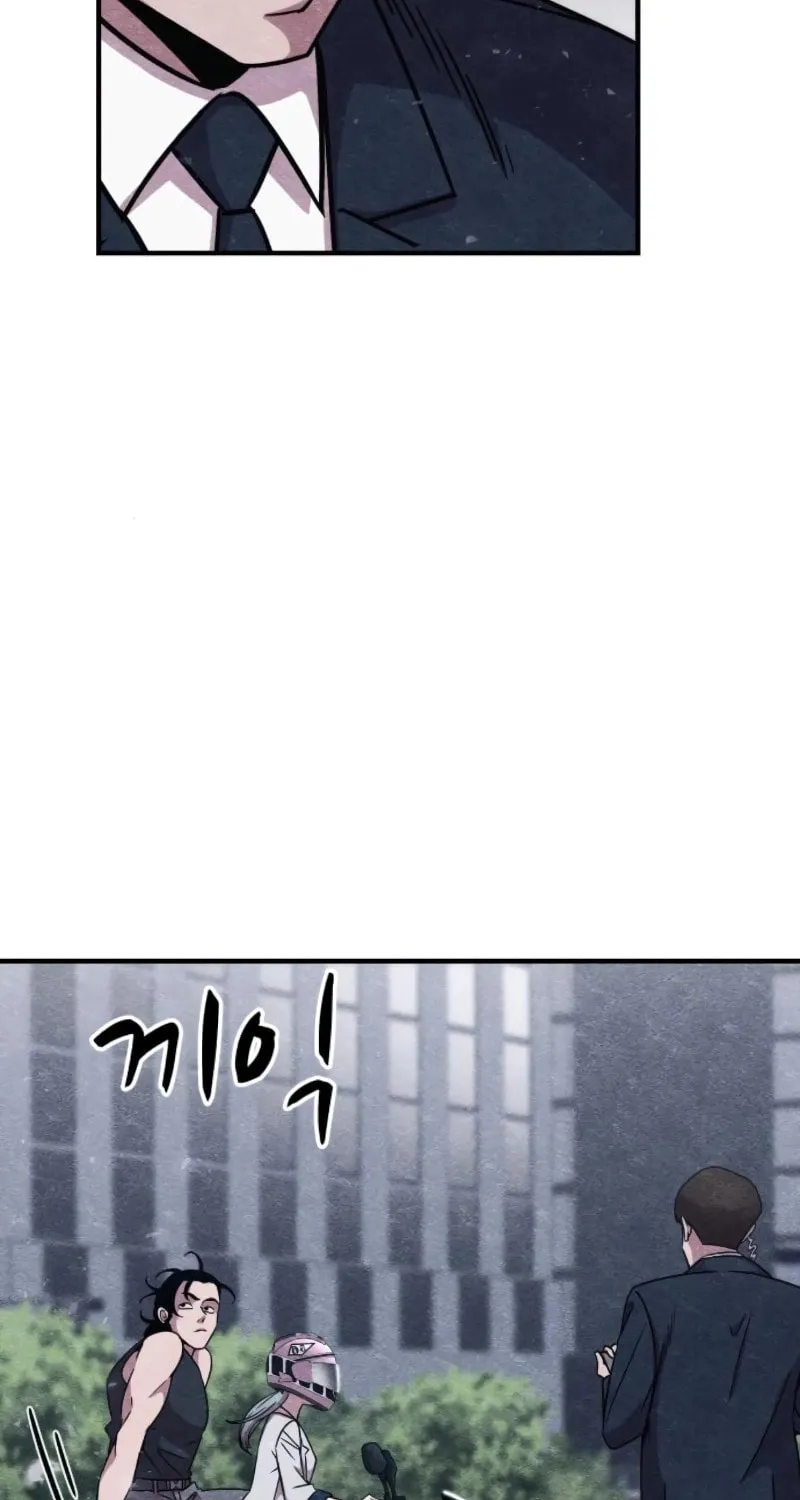 Read Zombie X Slasher chapter 10 image 4 on Lezhin