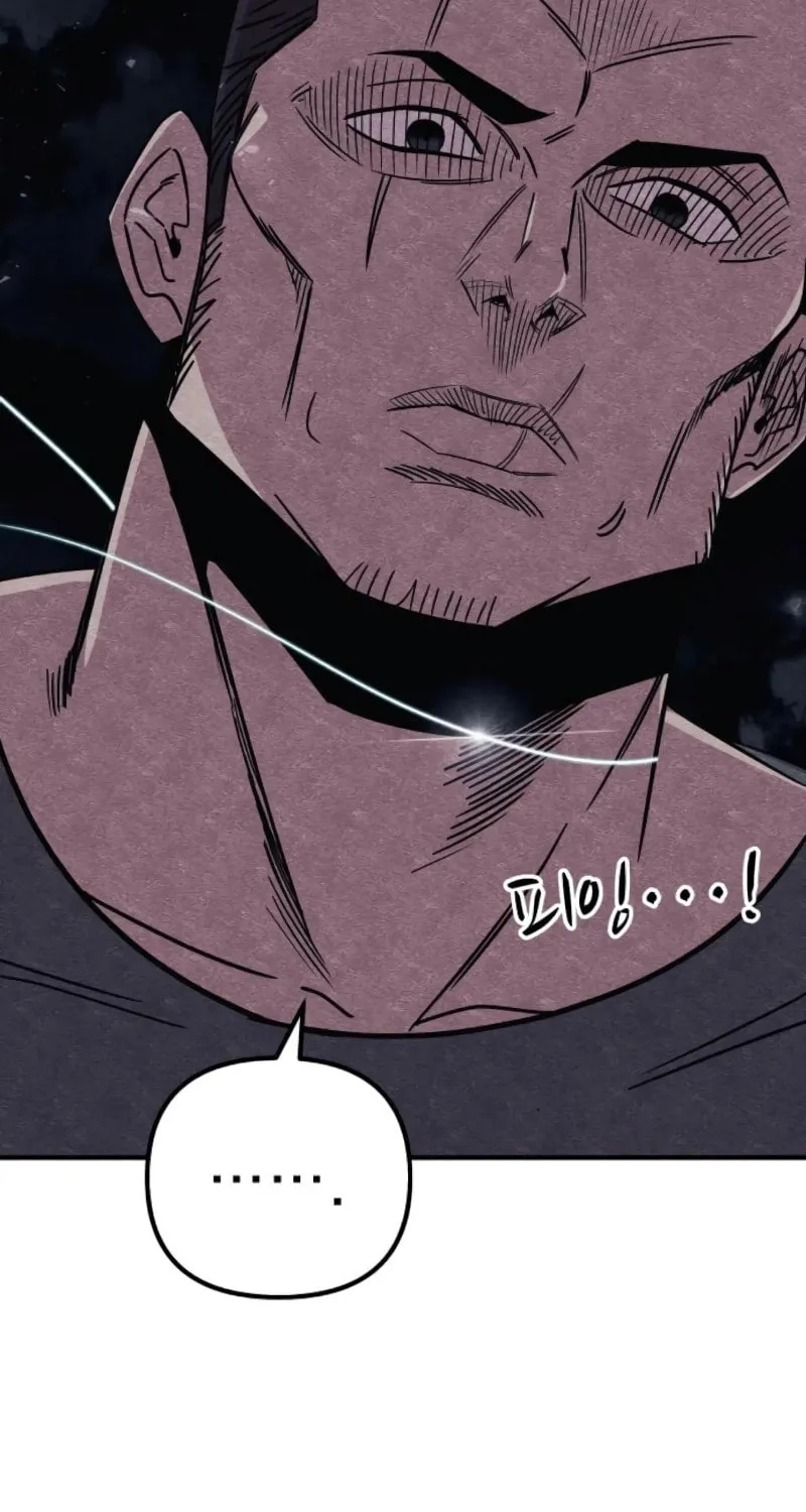 Read Zombie X Slasher chapter 11 image 104 on Lezhin