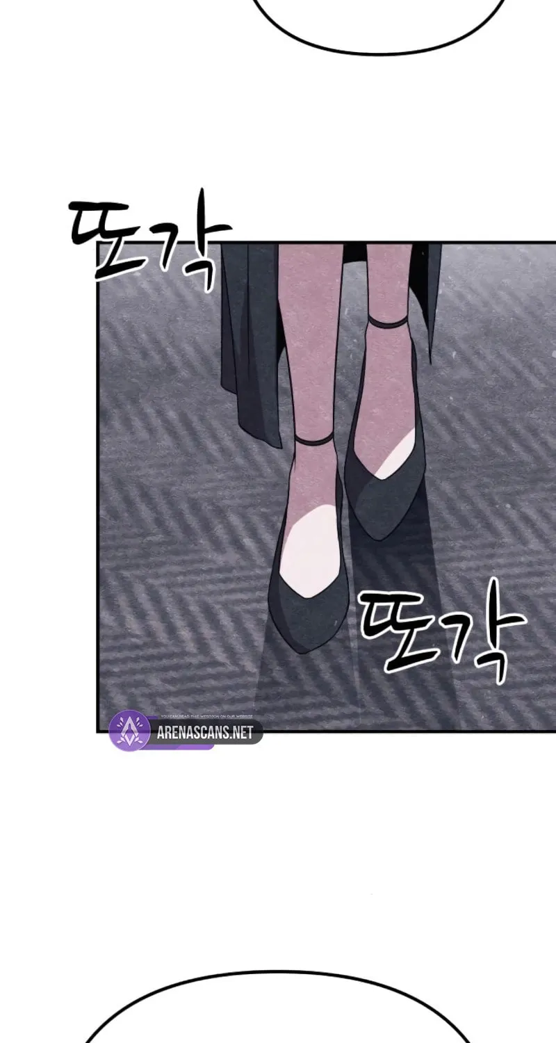 Read Zombie X Slasher chapter 11 image 108 on Lezhin