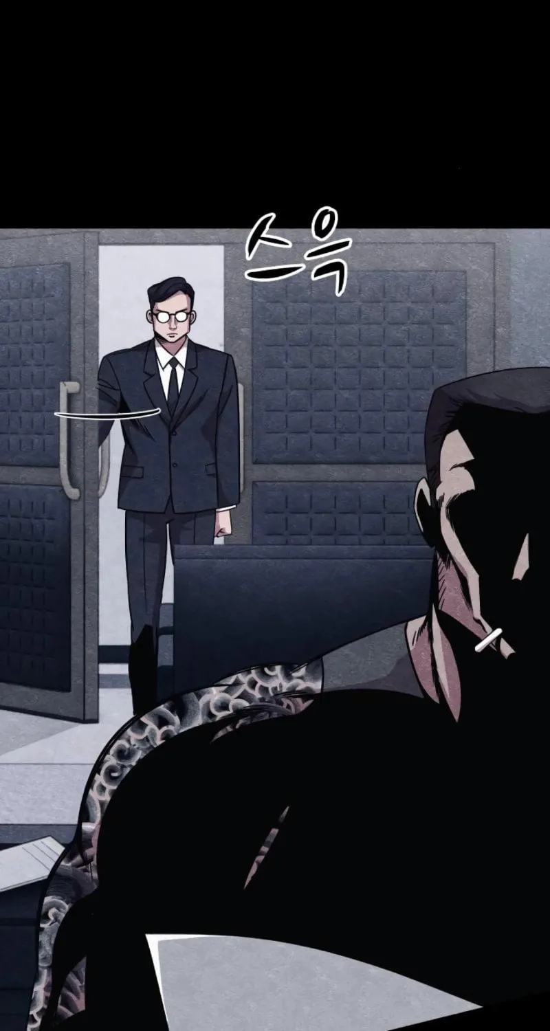 Read Zombie X Slasher chapter 11 image 14 on Lezhin