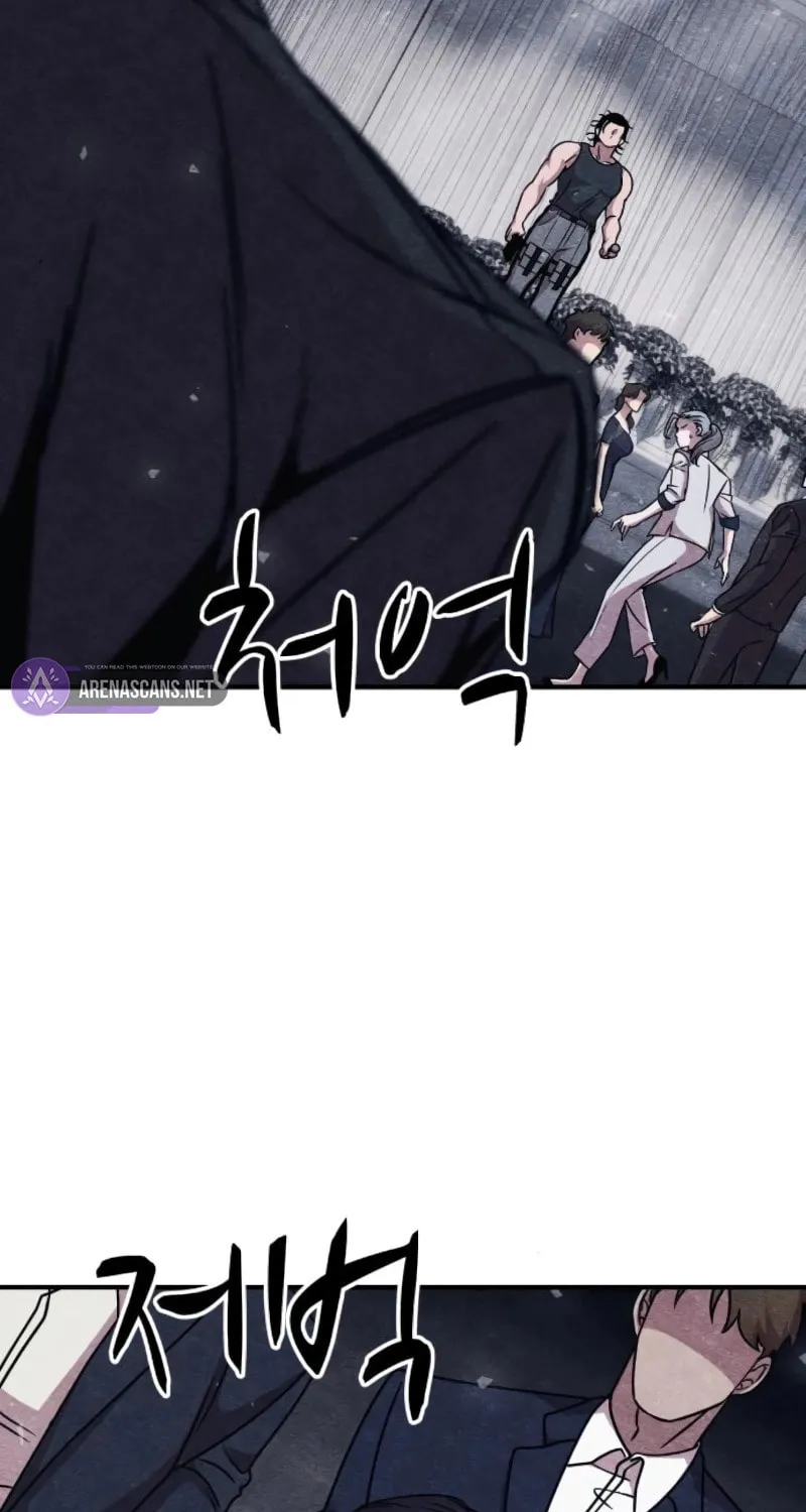 Read Zombie X Slasher chapter 11 image 2 on Lezhin