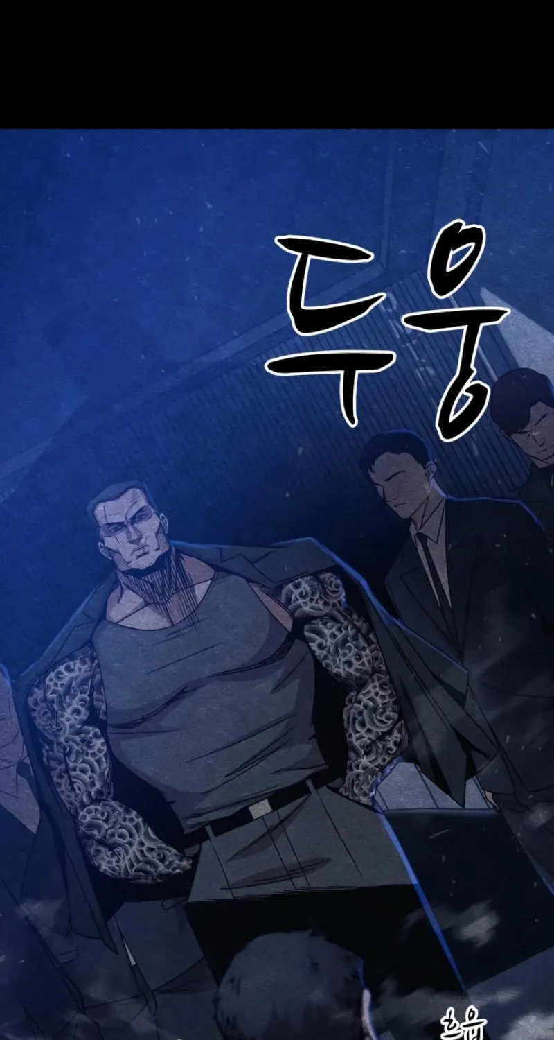 Read Zombie X Slasher chapter 11 image 24 on Lezhin