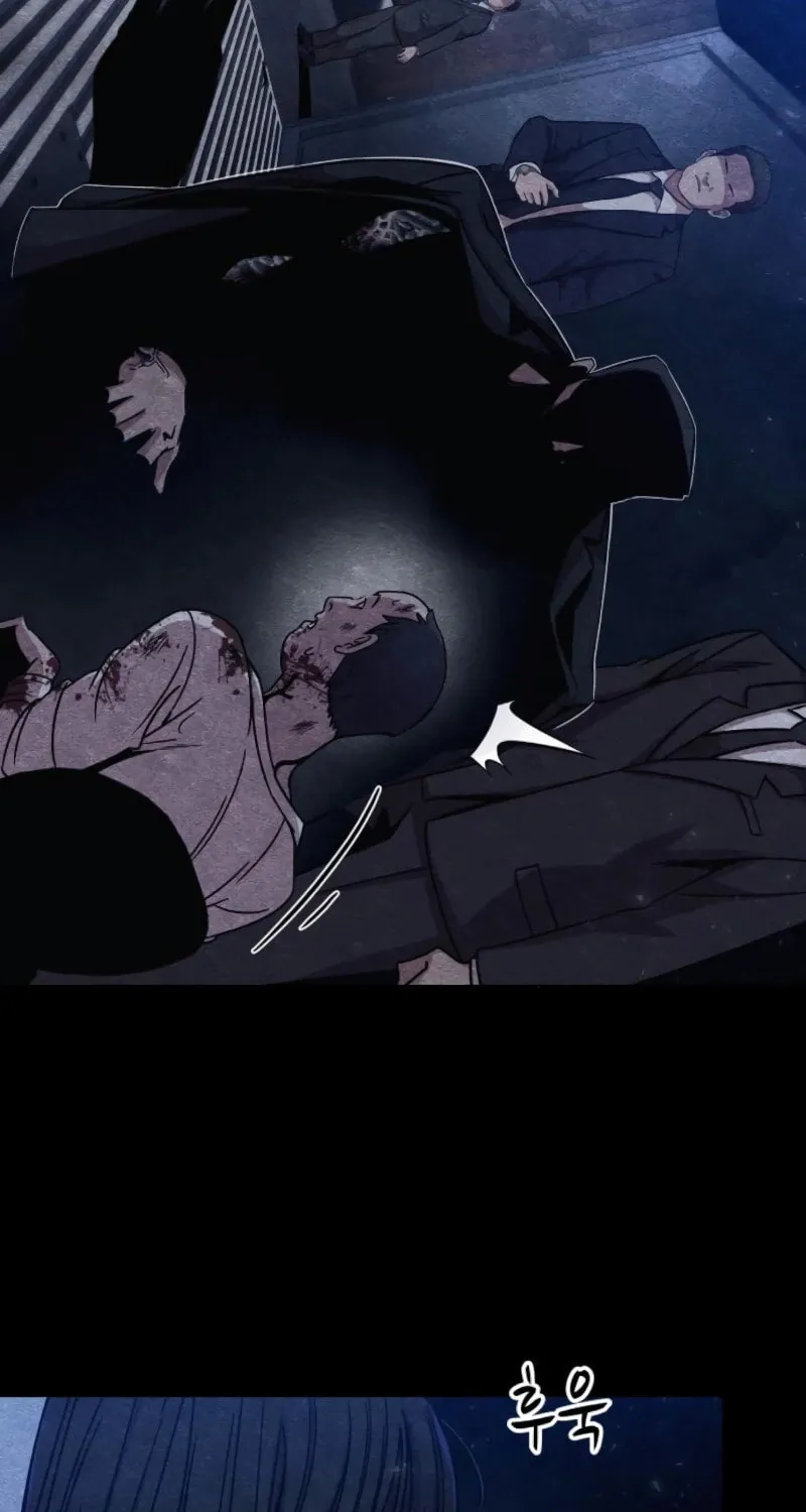 Read Zombie X Slasher chapter 11 image 44 on Lezhin