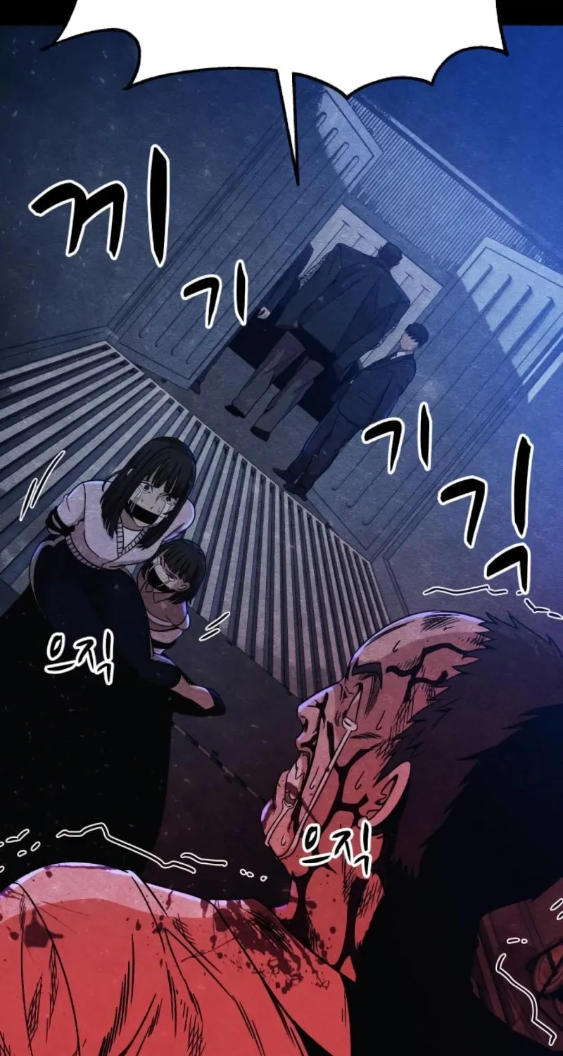 Read Zombie X Slasher chapter 11 image 51 on Lezhin