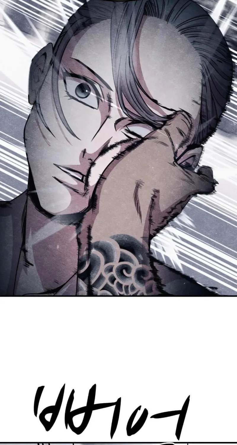 Read Zombie X Slasher chapter 11 image 61 on Lezhin