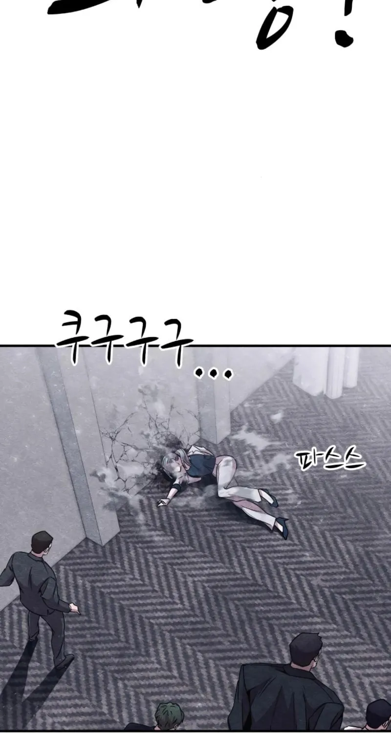Read Zombie X Slasher chapter 11 image 63 on Lezhin