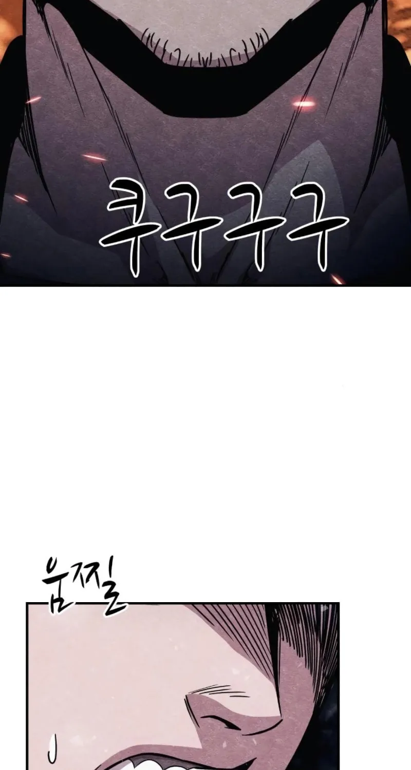 Read Zombie X Slasher chapter 11 image 67 on Lezhin