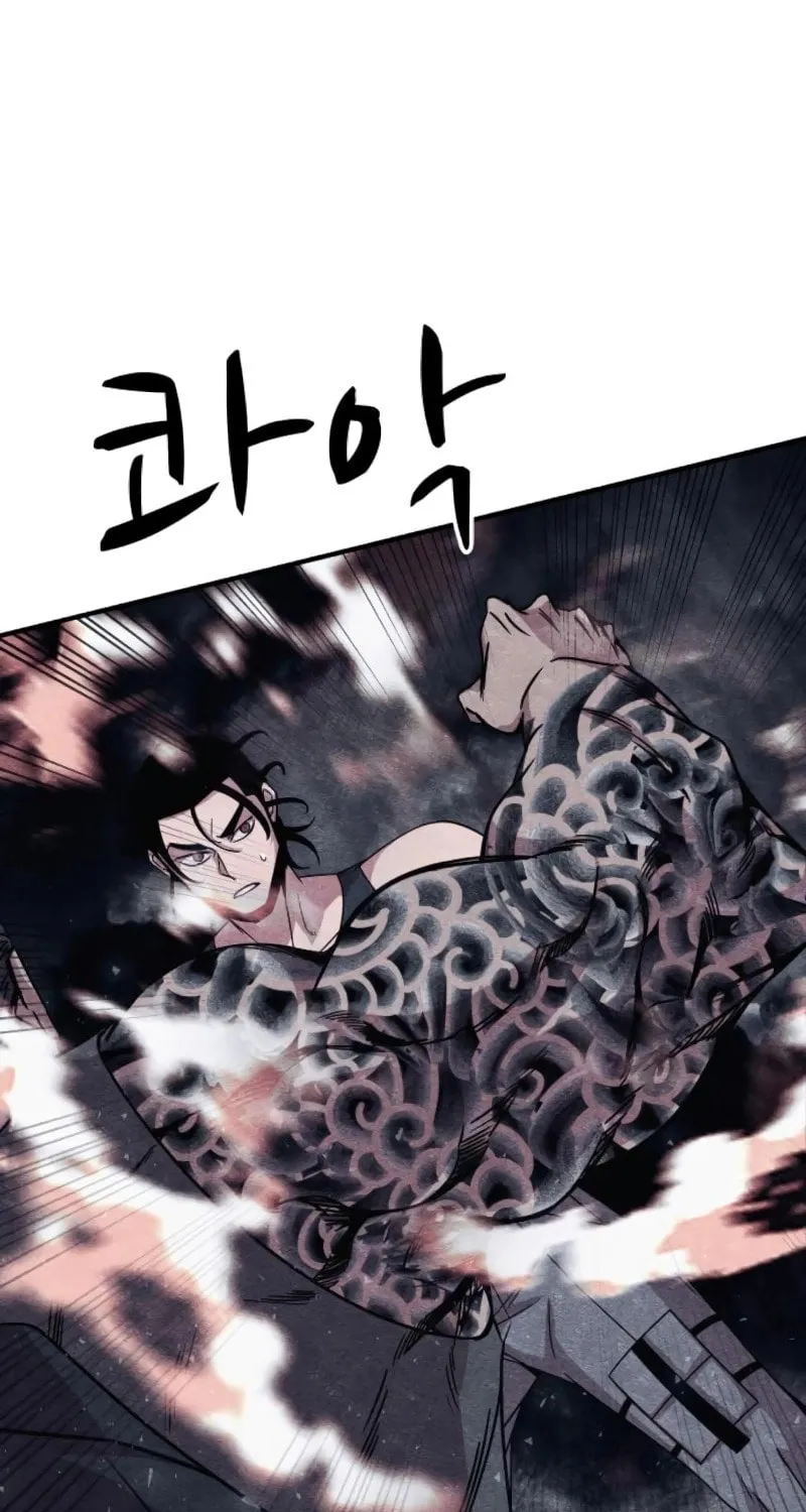 Read Zombie X Slasher chapter 11 image 76 on Lezhin
