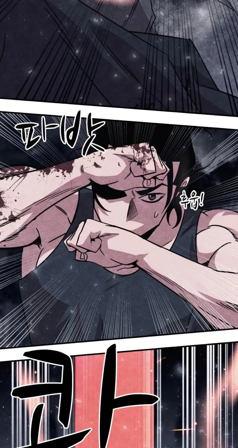 Read Zombie X Slasher chapter 11 image 77 on Lezhin