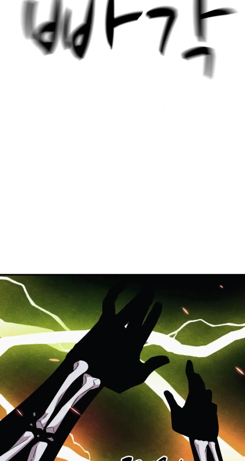 Read Zombie X Slasher chapter 11 image 83 on Lezhin