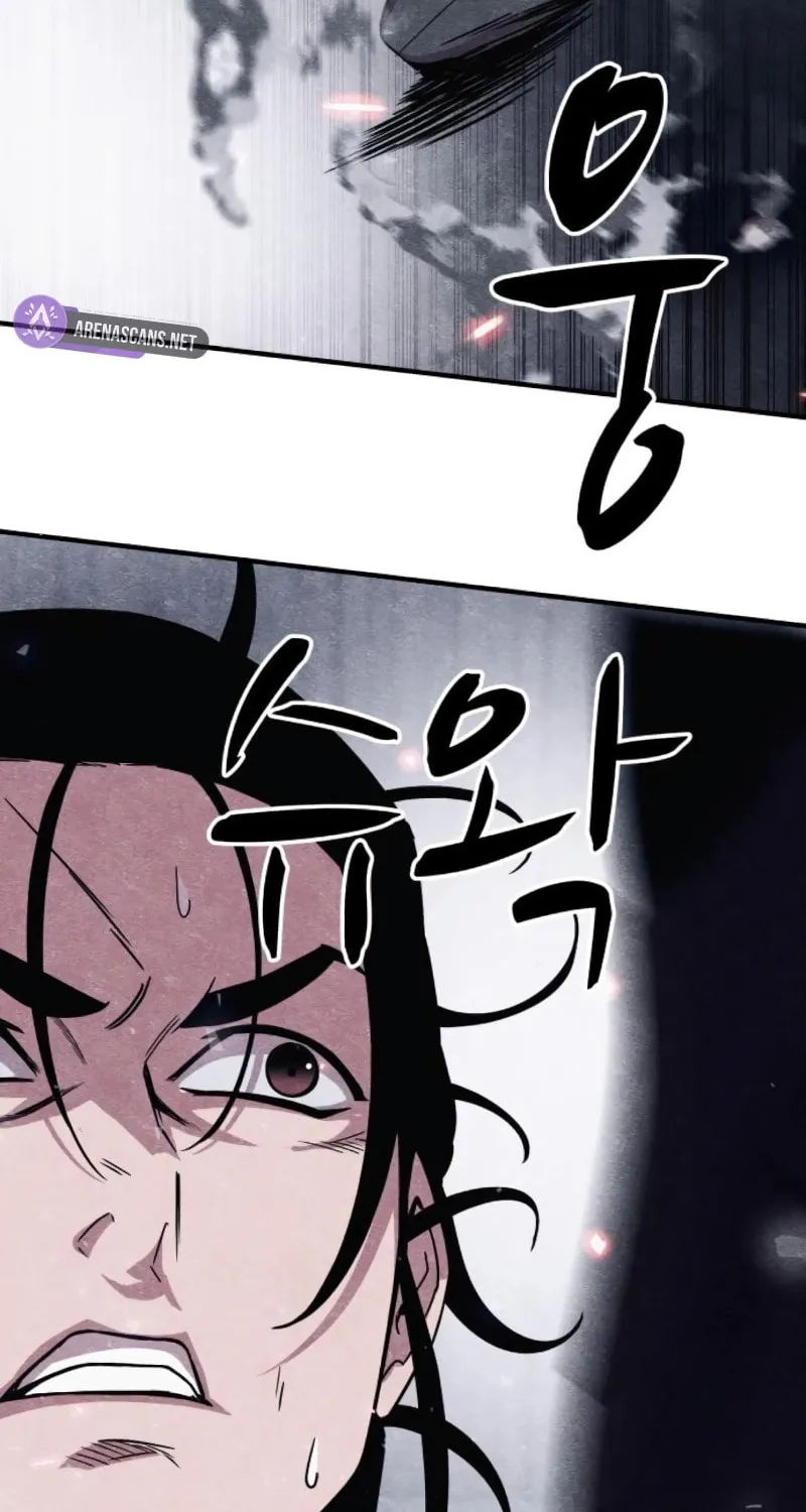 Read Zombie X Slasher chapter 11 image 87 on Lezhin