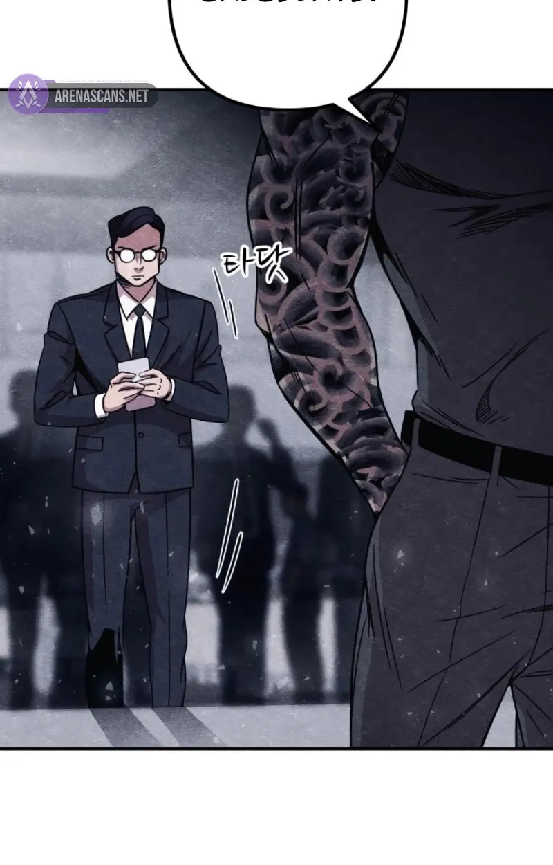 Read Zombie X Slasher chapter 11 image 94 on Lezhin