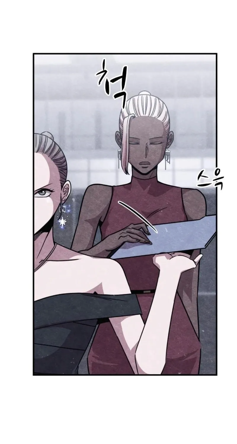 Read Zombie X Slasher chapter 12 image 10 on Lezhin