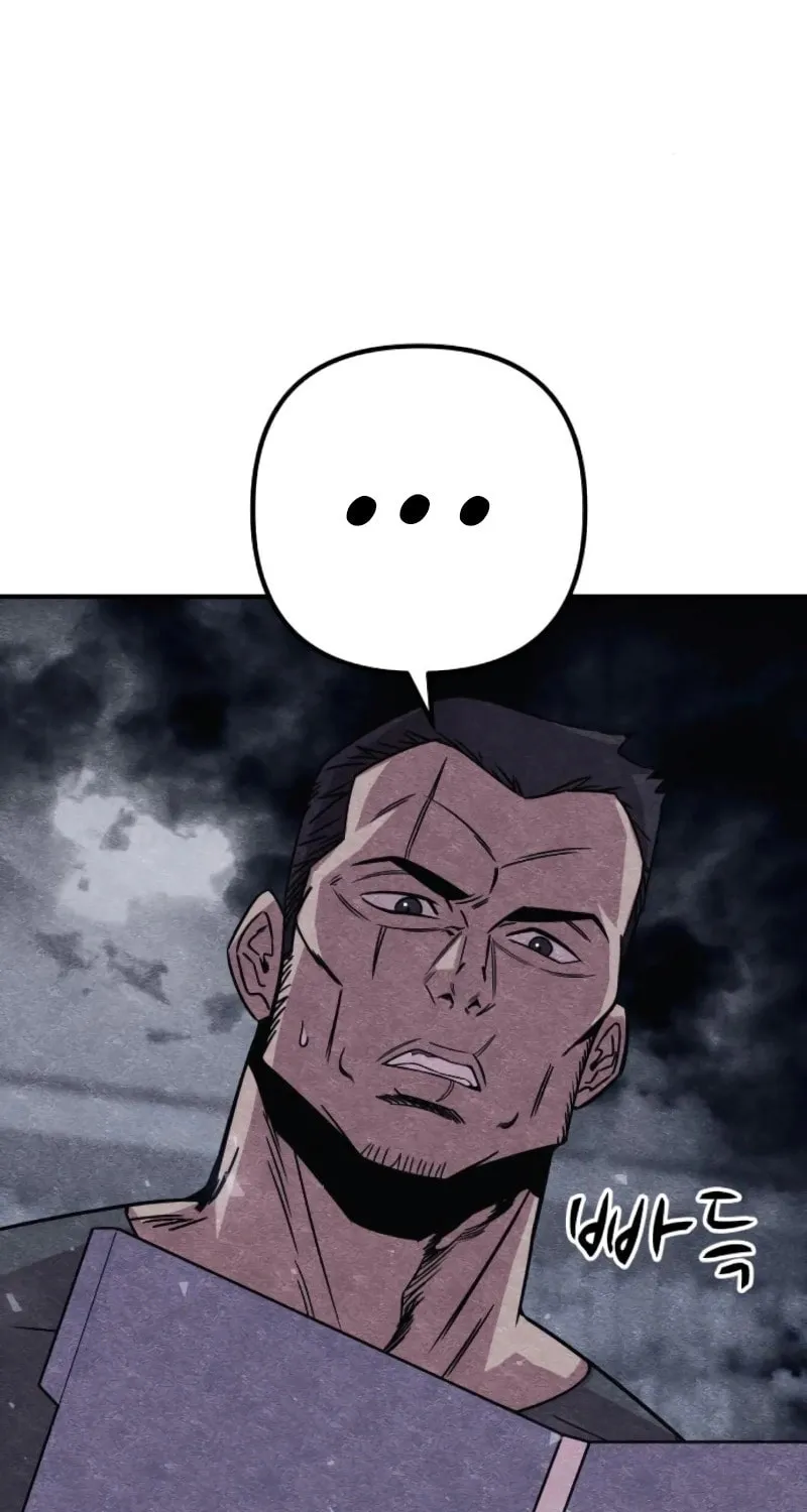 Read Zombie X Slasher chapter 12 image 12 on Lezhin