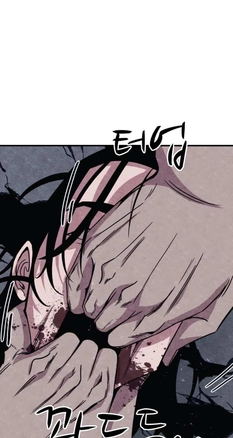 Read Zombie X Slasher chapter 12 image 21 on Lezhin