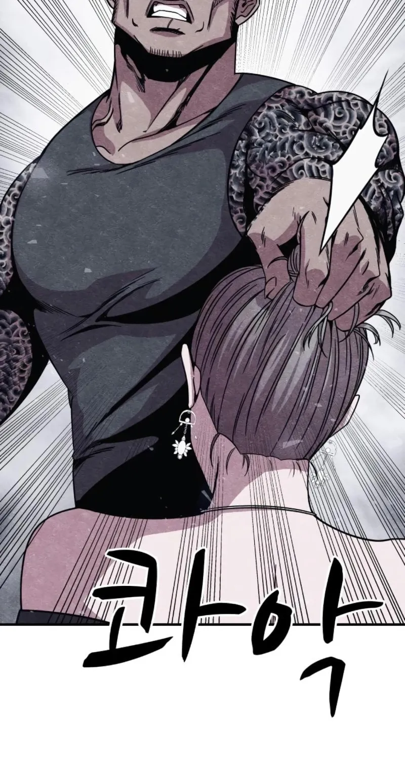 Read Zombie X Slasher chapter 12 image 32 on Lezhin