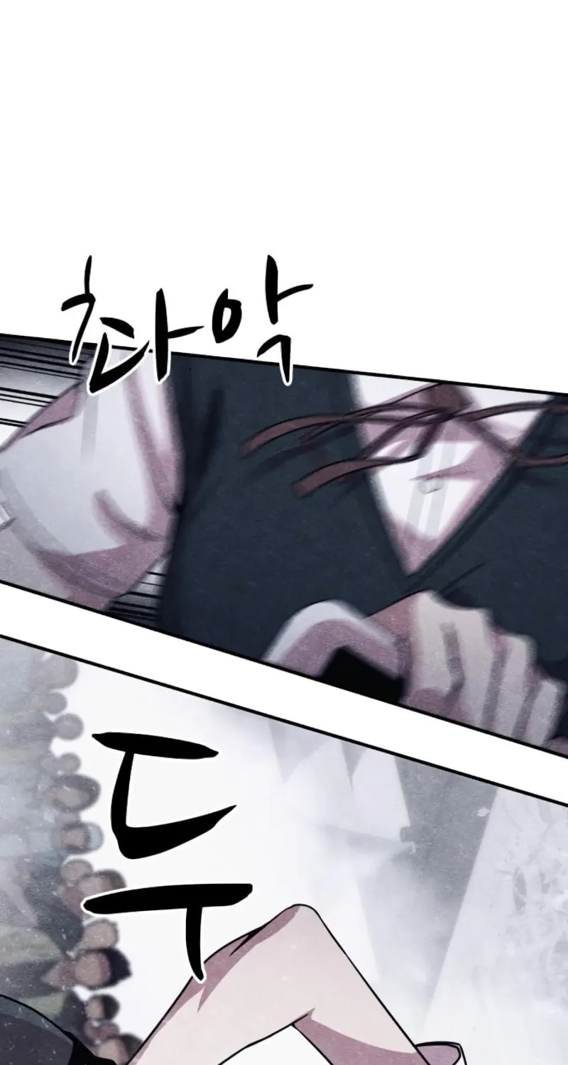Read Zombie X Slasher chapter 12 image 33 on Lezhin