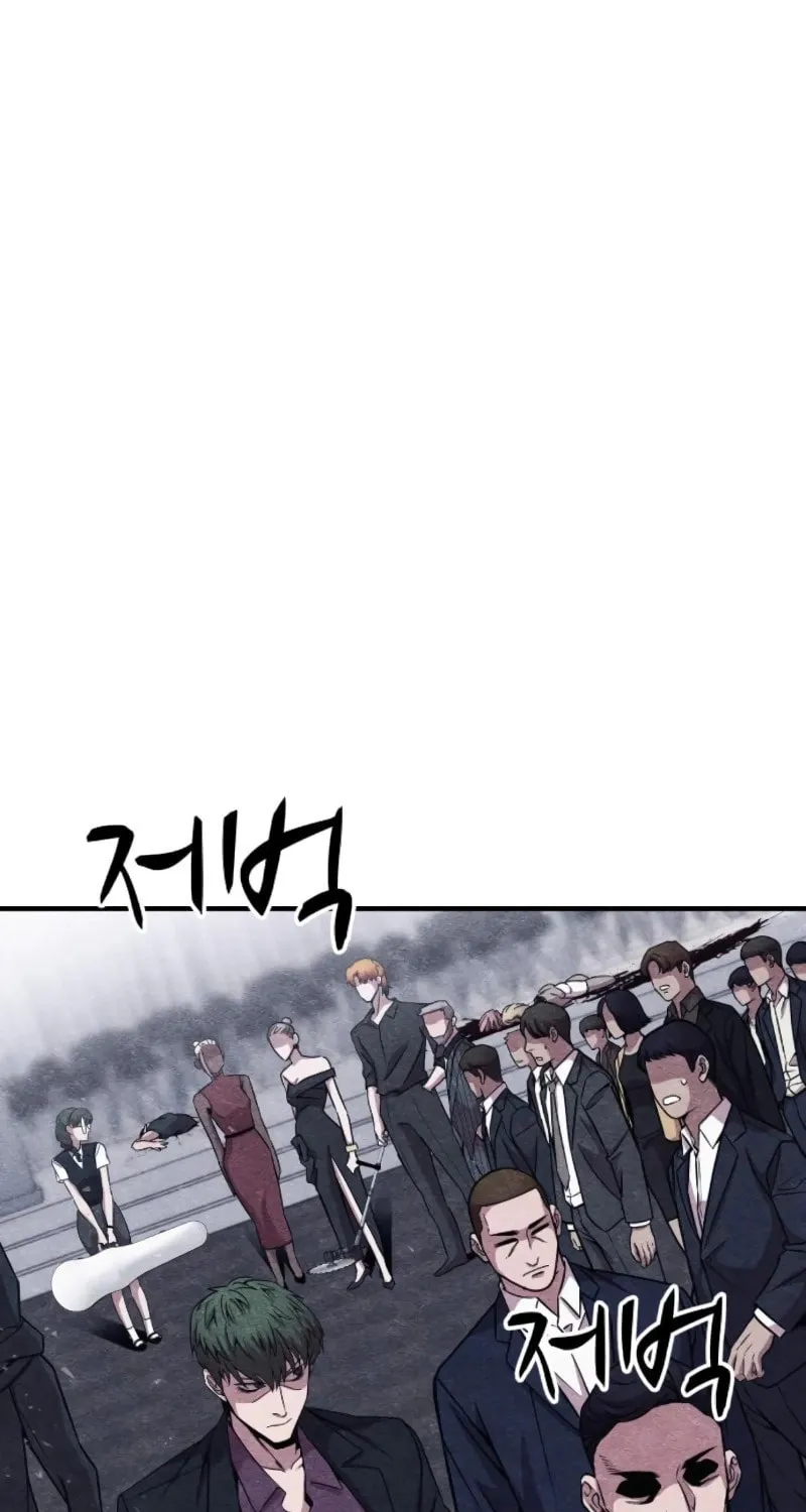 Read Zombie X Slasher chapter 12 image 43 on Lezhin