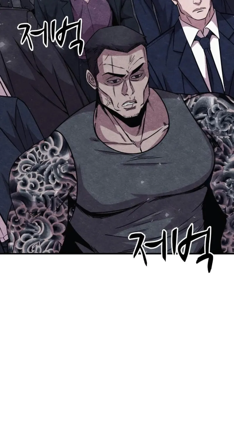 Read Zombie X Slasher chapter 12 image 44 on Lezhin