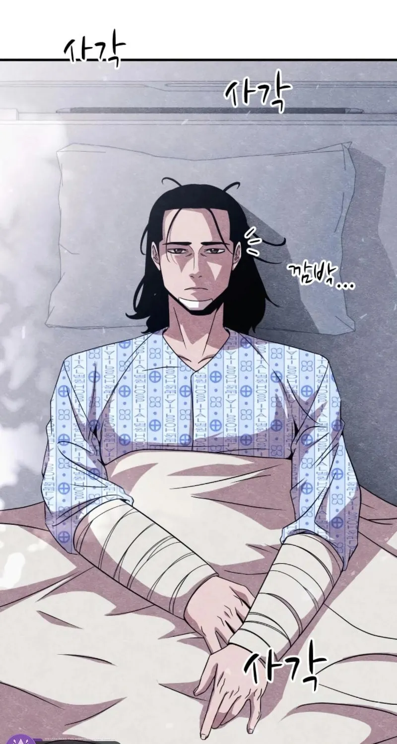 Read Zombie X Slasher chapter 12 image 70 on Lezhin